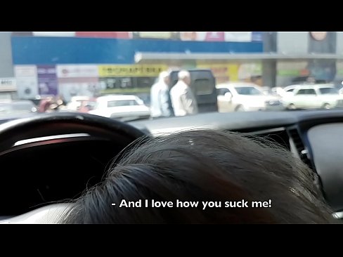 ❤️ درست در پارکینگ بیرون سوپرمارکت مکیده شد ☑ پورنو روسی در fa.liporno.ru ❤